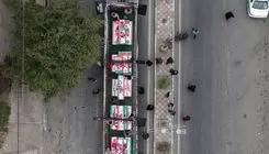 دردنوشته‌ انجمن نویسندگان کودک و نوجوان برای کودکان شهید میناب