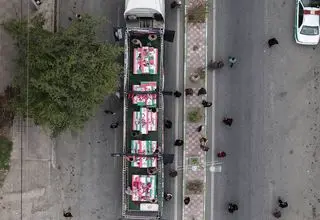 دردنوشته‌ انجمن نویسندگان کودک و نوجوان برای کودکان شهید میناب