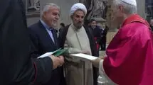 پیام تمدن ایران به واتیکان، تقاطع ایمان، فرهنگ و صلح