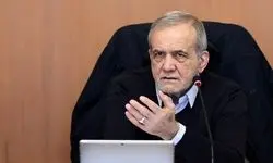 پزشکیان: ملت ایران تکریم را با تکریم پاسخ داده اما زبان زور را برنمی‌تابد