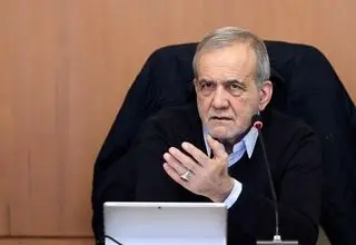 پزشکیان: ملت ایران تکریم را با تکریم پاسخ داده اما زبان زور را برنمی‌تابد