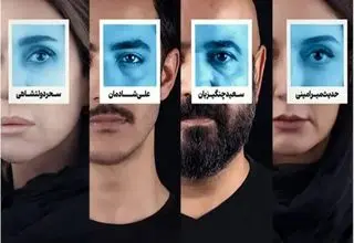 علی شادمان، سحر دولتشاهی، حدیث میر امینی و سعید چنگیزیان در پشت صحنه نمایش رامسس دوم