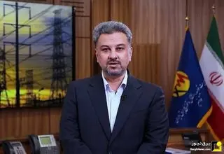 کاهش ۲۰ درصدی فاصله تولید و مصرف برق با راه‌اندازی نیروگاه‌های جدید