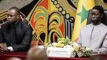 دولت سنگال منحل شد