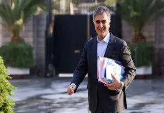 فرزین راهی روسیه شد