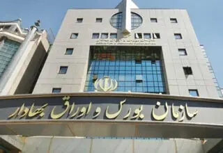 ابلاغ ضرایب خرید اعتباری سهام و سایر اوراق بهادار+جدول 