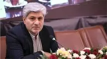 آغاز ثبت‌نام تورهای سیاحتی و زیارتی ویژه بازنشستگان +لینک ثبت نام