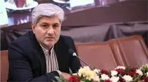 آغاز ثبت‌نام تورهای سیاحتی و زیارتی ویژه بازنشستگان +لینک ثبت نام