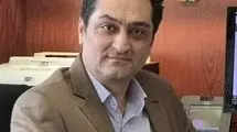 درس ۵۹۸ برای پیش‌بینی آینده قیمت دلار