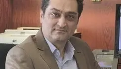 درس ۵۹۸ برای پیش‌بینی آینده قیمت دلار