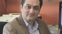 درس ۵۹۸ برای پیش‌بینی آینده قیمت دلار