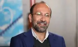 اصغر فرهادی در حاشیه مراسم خانه سینما چه گفت؟