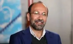 اصغر فرهادی به پرتغال می‌رود