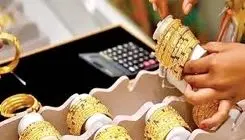 اعلام قیمت طلا و سکه در بازار تهران؛ هر گرم طلای ۱۸ عیار ۱۴ میلیون و ۷۶۵هزار تومان