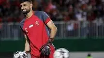 دروازه بان پرسپولیس به لیگ یک رفت 