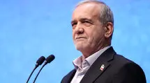 پزشکیان عصر امروز در اختتامیه کنگره جهانی امام رضا سخنرانی می‌کند
