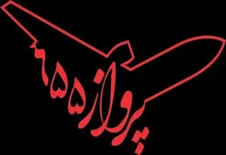  مسعود ده‌نمکی با هوش مصنوعی فیلم می سازد