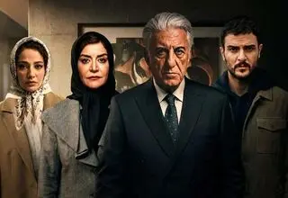 «بی‌عاطفه» به کجا رسید؟ 