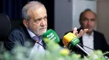 پزشکیان: نباید به هیچ وجه از هیچ کشور دیگری حتی یک قدم عقب‌تر باشیم