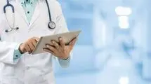 اثرات سرب بر سلامتی