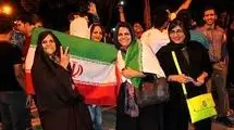 سرمایه سیاسی برای ایران امروز 