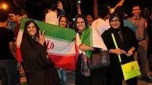 سرمایه سیاسی برای ایران امروز 
