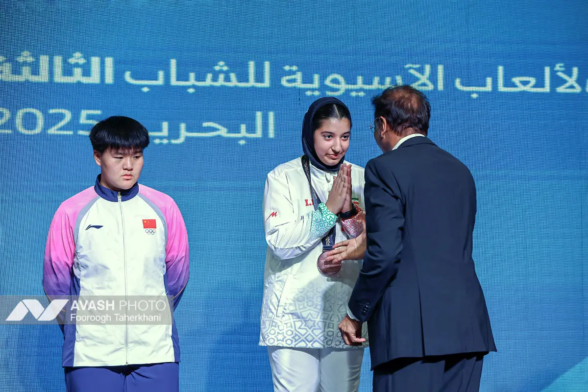 بازی‌های آسیایی جوانان بحرین ۲۰۲۵؛ بوکس