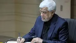 رفع مشکل چک‌های برگشتی و انسداد حساب‌ها به زودی