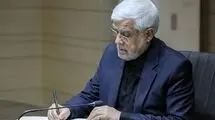 رفع مشکل چک‌های برگشتی و انسداد حساب‌ها به زودی