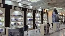 علاقه عراقی‌ها به کتاب ایرانی