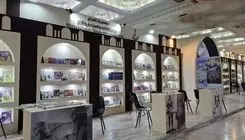 علاقه عراقی‌ها به کتاب ایرانی