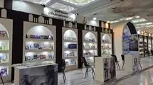 علاقه عراقی‌ها به کتاب ایرانی