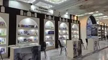 علاقه عراقی‌ها به کتاب ایرانی