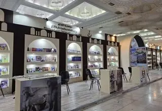 علاقه عراقی‌ها به کتاب ایرانی