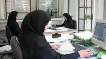 زنان شاغل با این شرایط می توانند زیر ۴۲ سال بازنشسته شوند