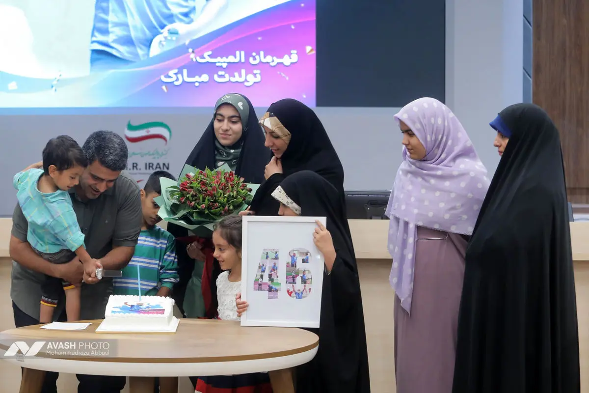 جشن تولد مدال‌ آوران المپیک