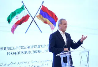 پزشکیان: تجارت ۳۰ میلیارد دلاری با ارمنستان دور از دسترس نیست