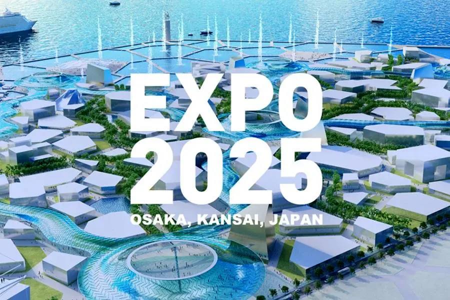 معاون وزیر خارجه: اکسپو2025 تهران 8 اردیبهشت برگزار میشود