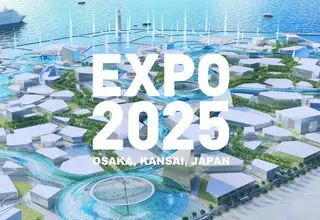 معاون وزیر خارجه: اکسپو2025 تهران 8 اردیبهشت برگزار می‌شود