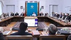 جلسه شورای عالی انقلاب فرهنگی برگزار شد 