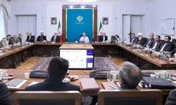 جلسه شورای عالی انقلاب فرهنگی برگزار شد 