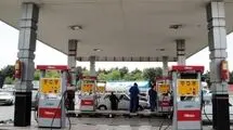 سهمیه سوم بنزین برای ۱۲ استان واریز شد