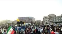 تجمع تهرانی‌ها برای تقدیر از نیروهای مسلح برگزار شد
