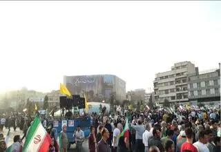 تجمع تهرانی‌ها برای تقدیر از نیروهای مسلح برگزار شد
