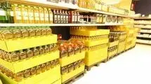 کمبودی در عرضه روغن وجود ندارد