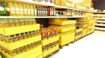 کمبودی در عرضه روغن وجود ندارد