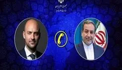وزیر امور خارجه فرانسه با عراقچی تماس گرفت