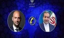 وزیر امور خارجه فرانسه با عراقچی تماس گرفت
