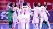 تیم ملی فوتسال زنان ایران در نیمه نخست از سد ایتالیا گذشت