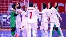 تیم ملی فوتسال زنان ایران در نیمه نخست از سد ایتالیا گذشت